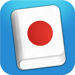 دانلود Learn Japanese Phrasebook