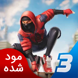 دانلود اسپایدر فایتر 3 | نسخه مود شده