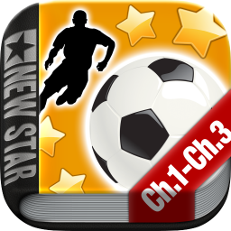 دانلود New Star Soccer G-Story (Chapters 1 to 3)