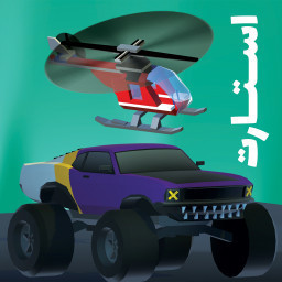 دانلود استارت