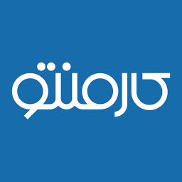 دانلود کارمنتو