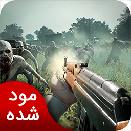 دانلود هدف مرده: زامبی | نسخه مود شده