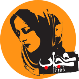 حجاب و عفاف از گفتار ائمه (ع)