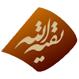 رینگتون منتظر