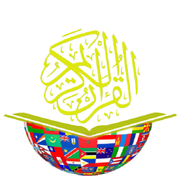 دانلود ‏‏‏‏کاشف- نرم افزار جامع قرآن کریم