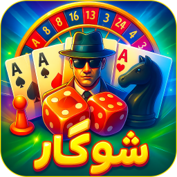 دانلود ‏‏‏‏‏‏‏‏‏‏‏‏‏‏‏‏‏‏حکم مافیا منچ ورق پاسور تخته شلم بیلیارد بازی انلاین