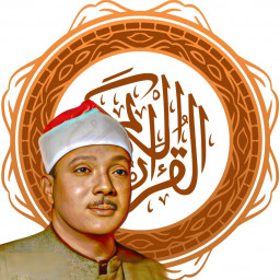 دانلود ‏‏‏‏‏(قرآن کریم کامل با صوت عبدالباسط)