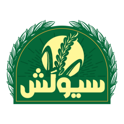 دانلود سیولش