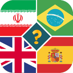 دانلود چالش1: پرچم کدوم کشوره؟ دانلود چالش1: پرچم کدوم کشوره؟
