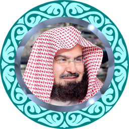 دانلود تندخوانی قرآن شیخ سدیس