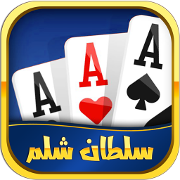 دانلود ‏‏‏پاسور شلم - ورق آنلاین