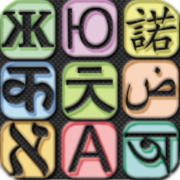 Translate with Talking Translator/Traductor