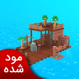 دانلود ساخت قایق | نسخه مود شده