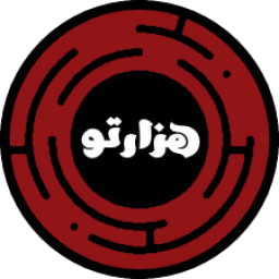 دانلود هزارتو