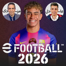 دانلود شبیهساز 2026 eFootball PES فارسی دانلود شبیهساز 2026 eFootball PES فارسی