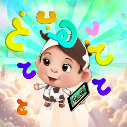 دانلود ‏‏‏‏‏‏‏‏‏‏آموزش ‏‏‏‏‏‏‏‏‏‏‏‏‏‏‏‏الفبا به په ته