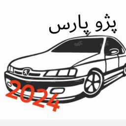 دانلود پارس سوار