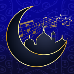 دانلود Islamic Ringtones and Songs