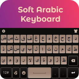 Arabic Keyboard 