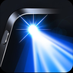 دانلود چراغ قوه آبی