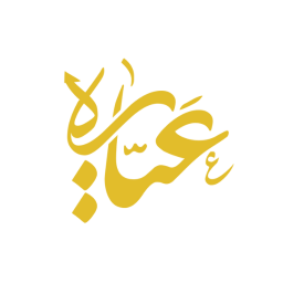 دانلود ‏عیاره | خرید، فروش و قیمت طلا
