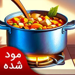دانلود سرآشپز و اغذیه فروشی سیار | نسخه مود شده