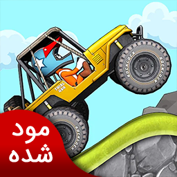 دانلود ماشین سواری اندروید | نسخه مود شده