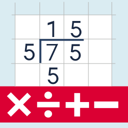 دانلود Division calculator
