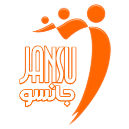کاتالوگ جانسو