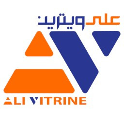 علی ویترین