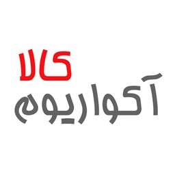 دانلود آکواریوم کالا