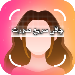 دانلود چاقی صورت در 7 روز