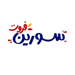 دانلود سورین فروت