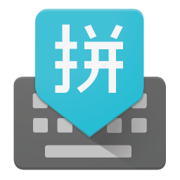 Google Pinyin Input