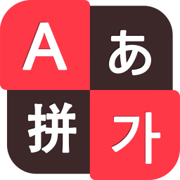 دانلود TS Big Keyboard [4Languages]