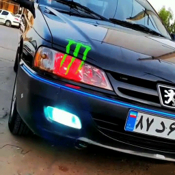 دانلود ‏آهنگ شوتی جدید