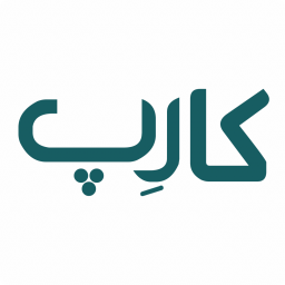دانلود کارپ | رسانه آگهی استخدام و کاریابی
