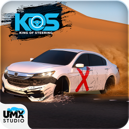 دانلود King Of Steering - KOS Drift
