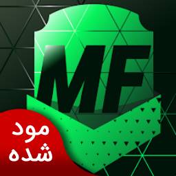 دانلود مدفوت  | نسخه مود شده