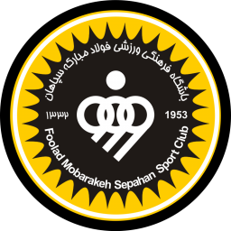 دانلود ‏‏‏باشگاه سپاهان(غیررسمی)