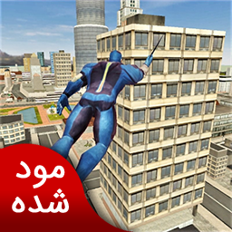 دانلود قهرمان طناب  | نسخه مود شده