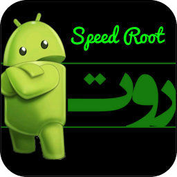 سه سوت روت