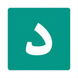 دانلود ‏دنگ چی