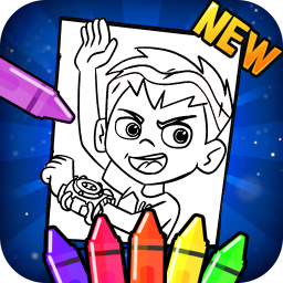 Bean coloring ultimate aliens game