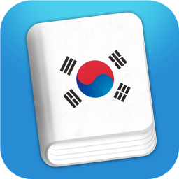 Learn Korean Phrasebook
