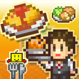 دانلود Cafeteria Nipponica SP