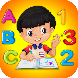 دانلود My German Letters , Numbers