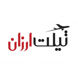 دانلود ‏تیکت ارزان | بلیط ارزان هواپیما