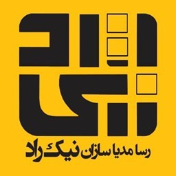 دانلود باشگاه مشتریان نیکراد