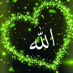 دانلود Allah Wallpaper: Islamic 4k HD